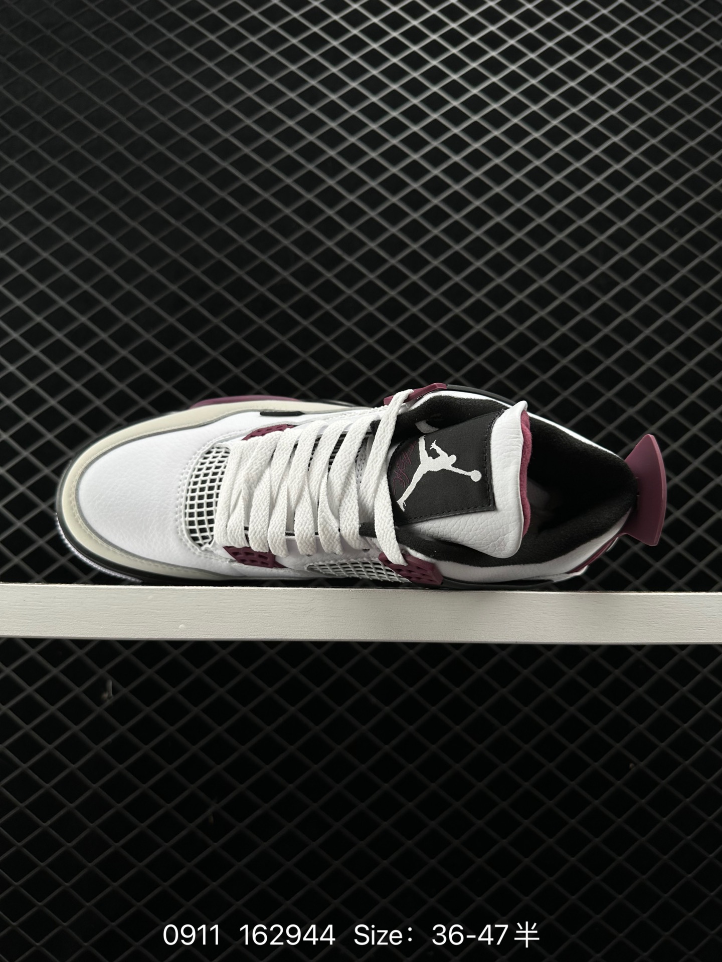 Air Jordan 4 Retro AJ4